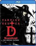 Vampire Hunter D: Bloodlust [Blu-ray]