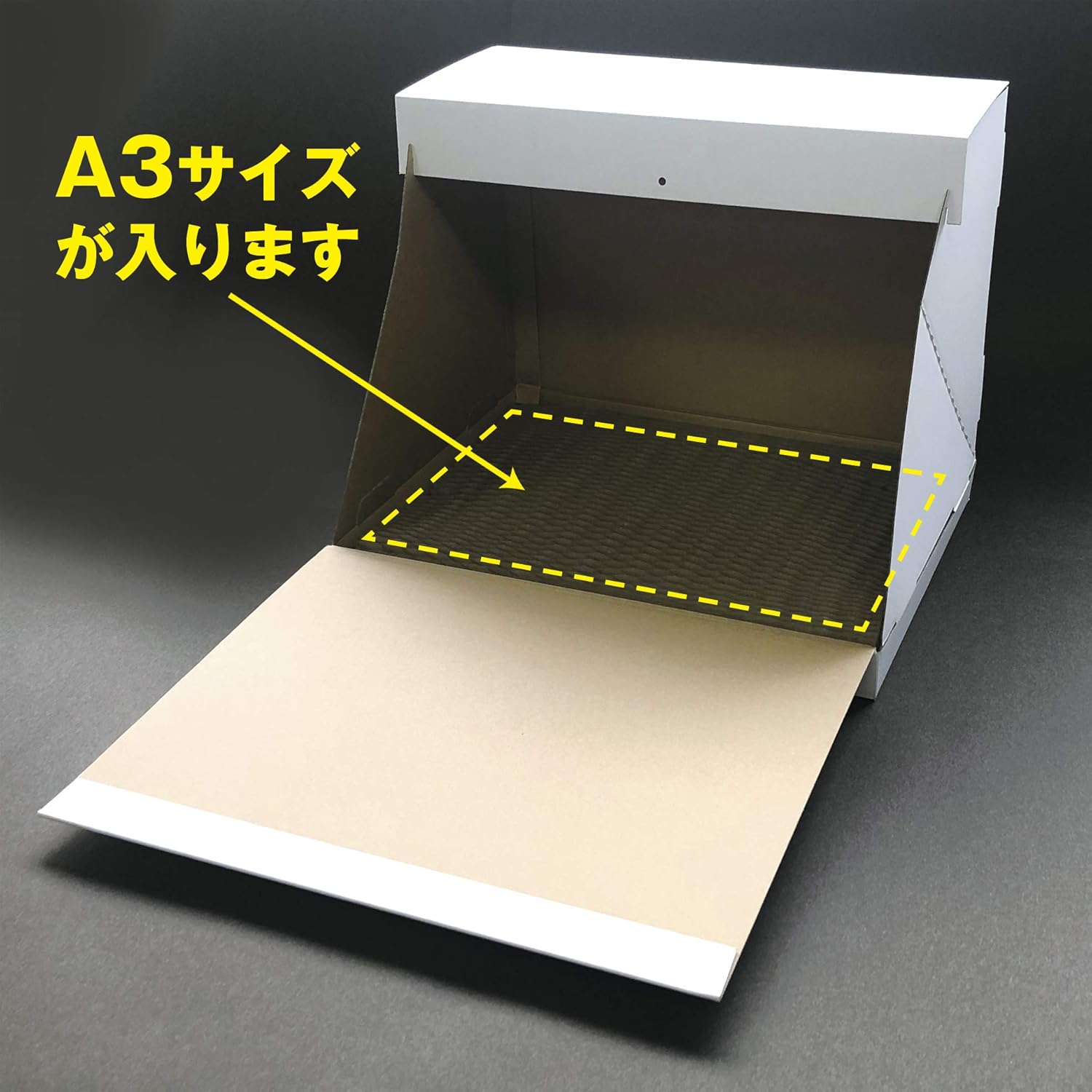 Amazon 組立式 スプレーブース A3 4 297mm 対応 段ボール製 ホビー用塗装用具 通販