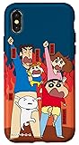 iPhone X/XS Crayon Shin-chan Nohara Family Fire! Case