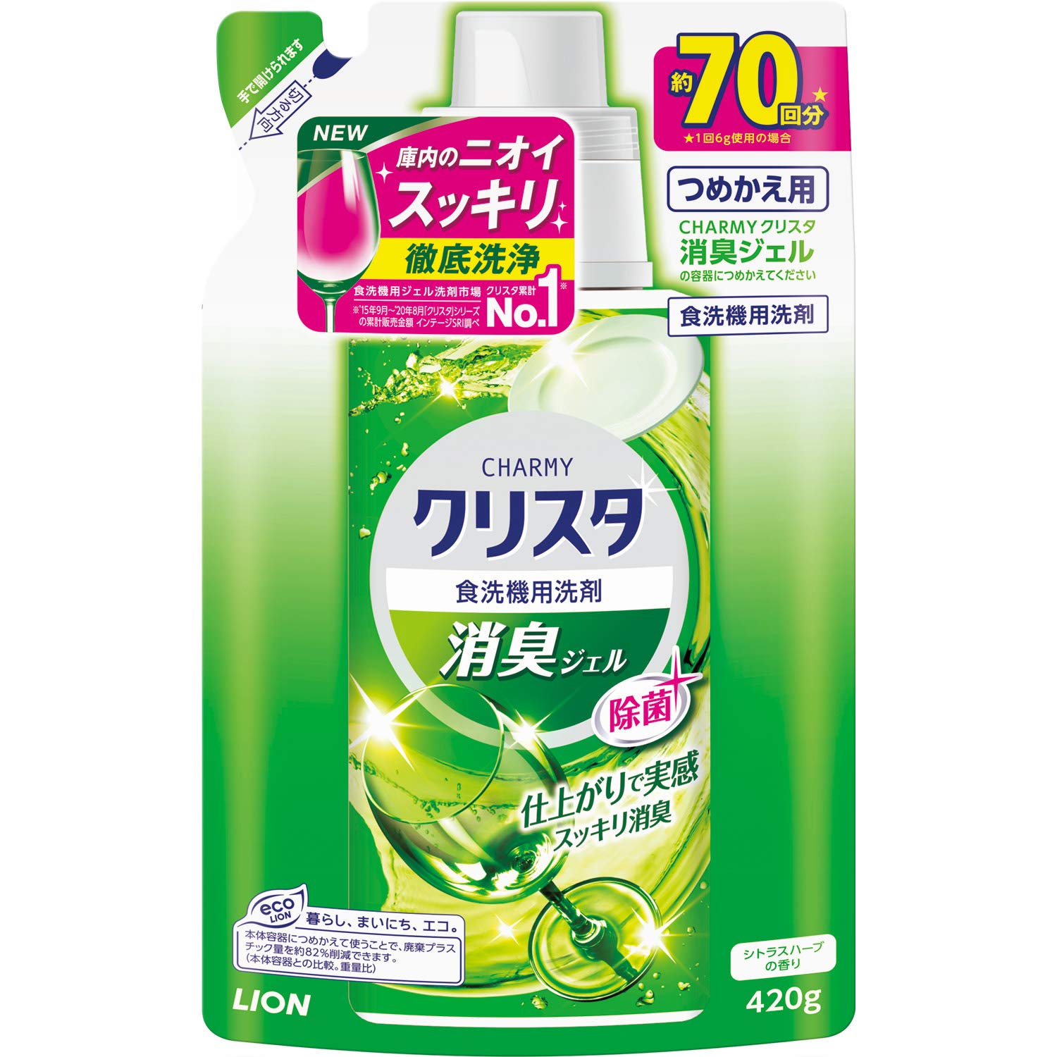 LION CHARMY クリスタ 消臭ジェル つめかえ用 420g ライオンの商品画像