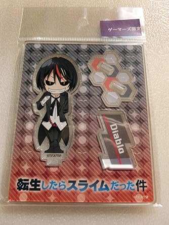 Amazon Co Jp 転生したらスライムだった件 ポップアップストア限定 ディアブロ アクリルスタンド 転スラ アクスタ ゲーマーズ限定 即決 ホビー 通販