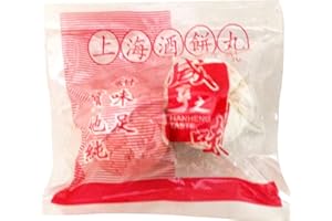 HanHeng Taste Shanghai Yeast Balls ?? - Chinese Rice Wine Starter/2 Balls x 3pk