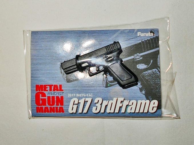 Amazon グロック17 G17 3rd Frame メタルガンマニアvol 2 フルメタル パニック 相良宗介 Fate Zero エヴァ ミニチュア モデルガン おもちゃ ホビー