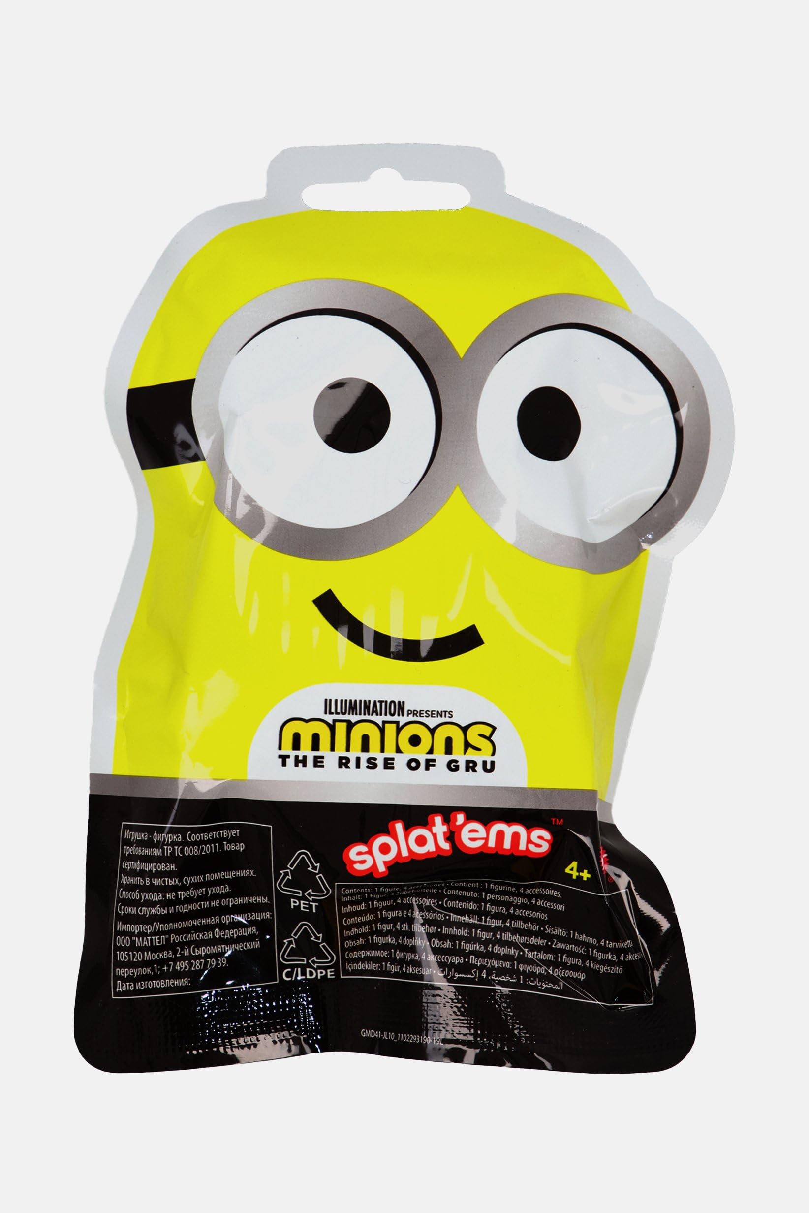 Minions Splat'ems Blind Bag Figure and Launcher Target