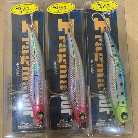 Amazon Co Jp オルタネイティブ フラグマ 90f 人気色 3本セット 有頂天 H8 シーバス ヒラメ ソルト ルアー ホビー