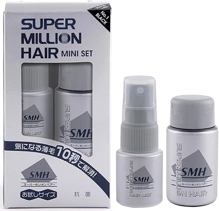 Amazon スーパーミリオンヘアー ミニセット スーパーミリオンヘアー5g スーパーミリオンヘアミスト15ml ブラック No 1 スーパーミリオンヘアー 増毛 ボリュームアップスプレー 通販