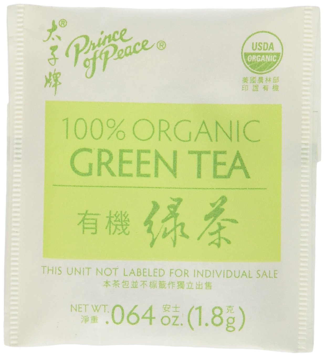 Prince of Peace Organic Green Tea 100 Tea Bags - 2 pack : Grocery & Gourmet Food