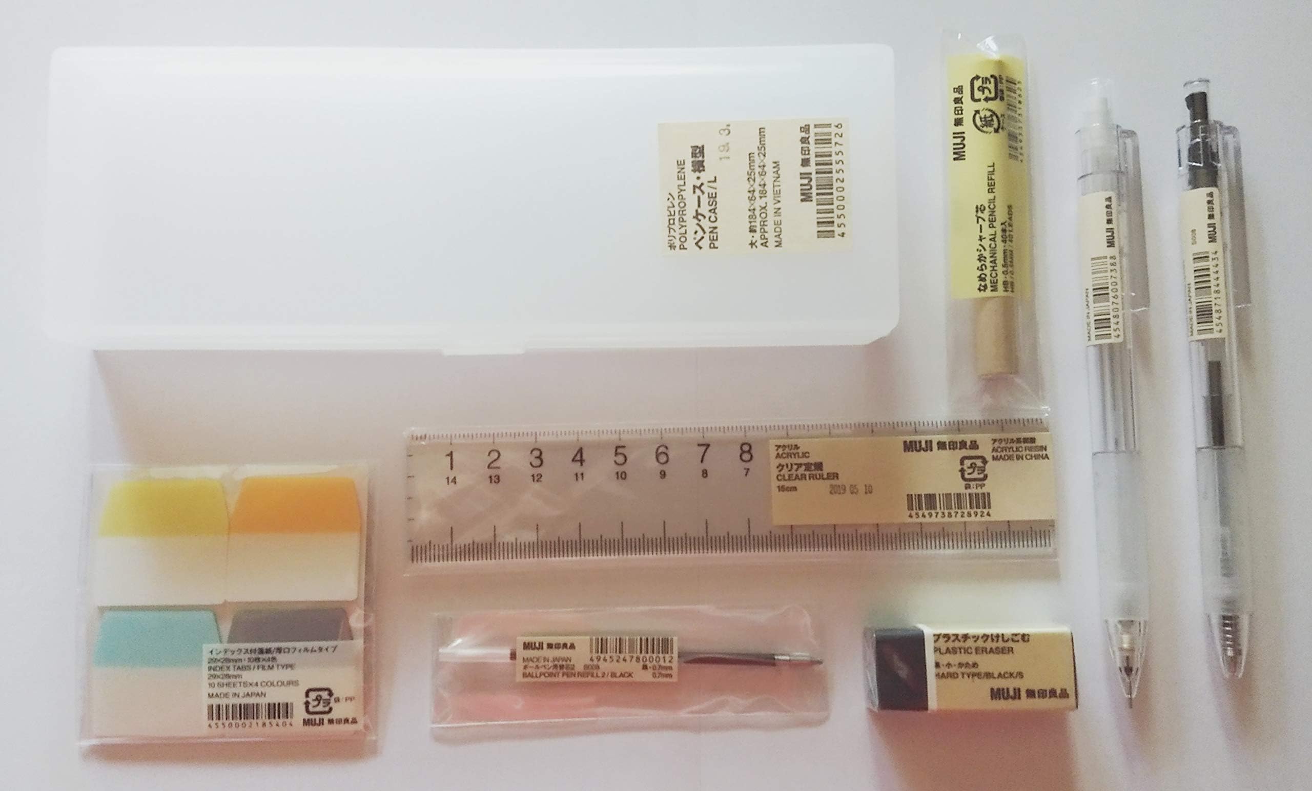 2020 MUJI JAPAN Special Stationary Set B