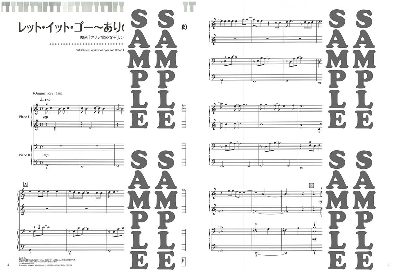 やさしいピアノ連弾 誰もが知ってる定番30曲 本 通販 Amazon