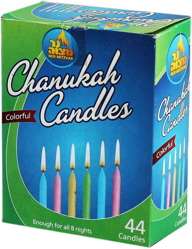 Zion Judaica Hanukkah Value Kit - Full Size Solid Menorah 44 Colored Candles Complete Hanukkah Guide Booklet 6 Colored Dreidels Sack of Milk Belgian Hanukkah Coins Gelt - All Essentials in 1 Box: Home & Kitchen