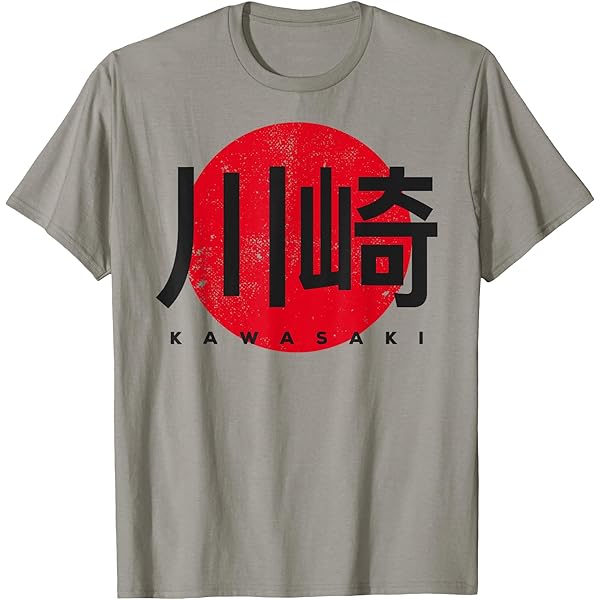 Amazon.com: Kawasaki Japan T-Shirt : Clothing, Shoes & Jewelry