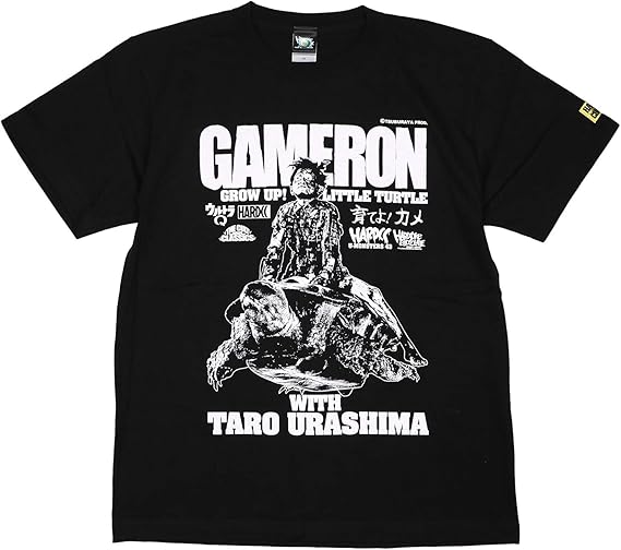 Amazon ハードコアチョコレート Hardcore Chocolate ガメロン ゼニガメブラック Ss Tee T 964em Bk Tシャツ 半袖 カットソー 特撮 怪獣 星人 ウルトラq 円谷プロ 国内正規品 S ブラック Tシャツ カットソー 通販