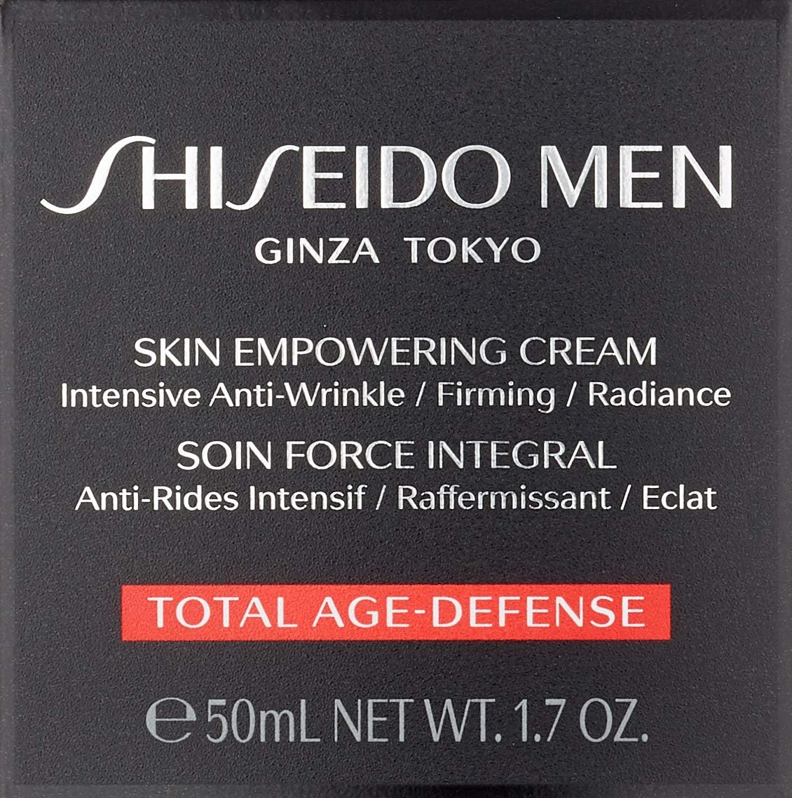 Shiseido SKN MEN SKIN EMPOW CREAM 50ML, 50 ml (Pack of 1) - Image 3