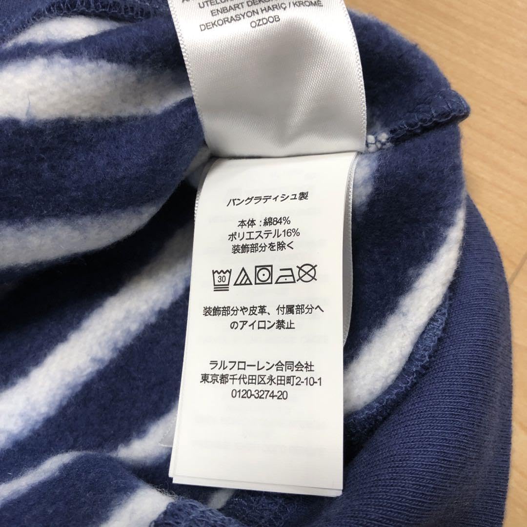 新品ラルフローレンポロベアトレーナーボーイズXL アロハハワイ