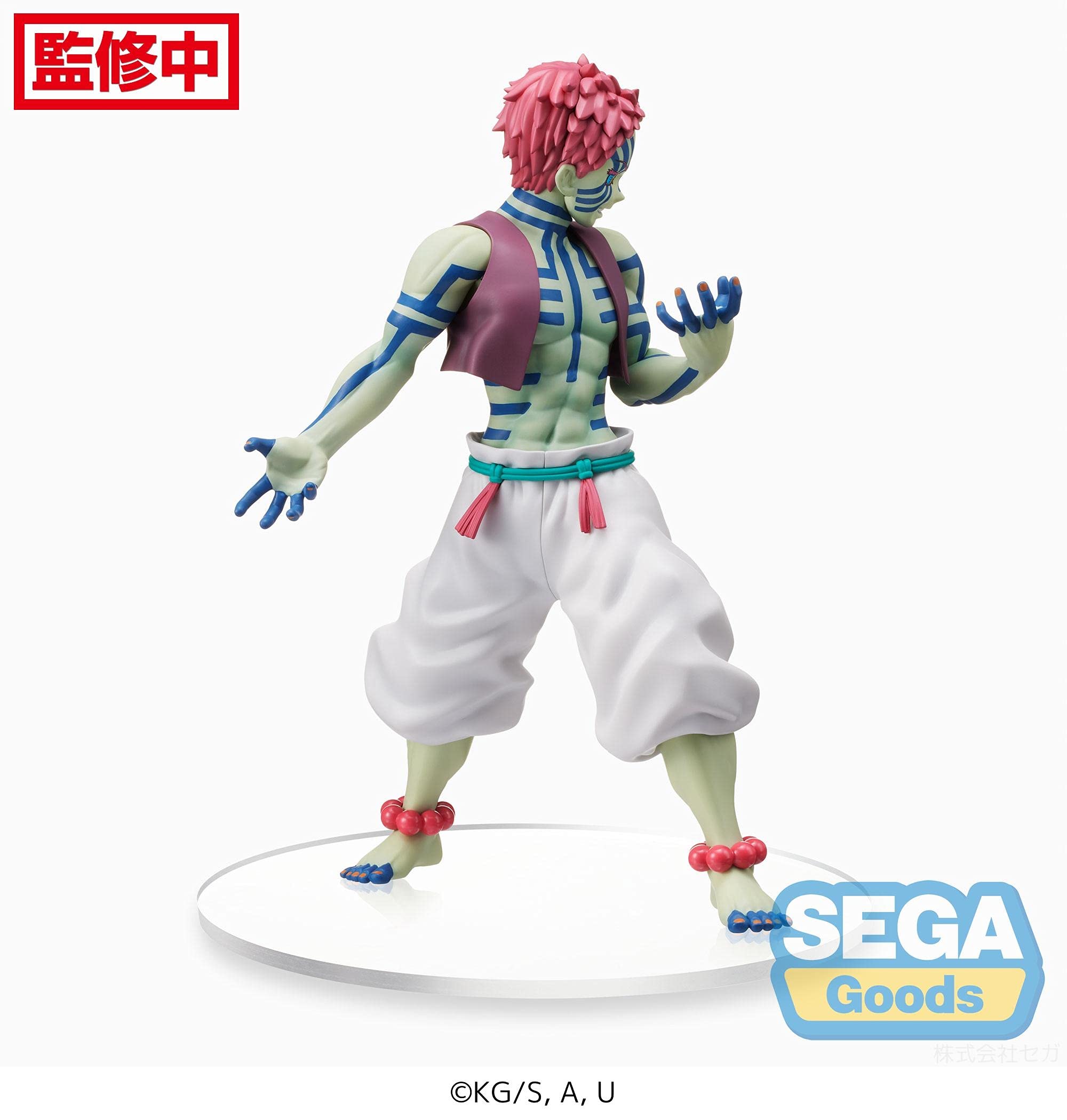 Mua Demon Slayer -Kimetsu no Yaiba- The Movie: Mugen Train SPM Figure ...