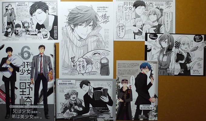 Amazon Co Jp 椿いづみ 月刊少女野崎くん 6 文教堂限定カード ペーパー5種付 ホビー 通販