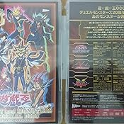 カスタマー画像