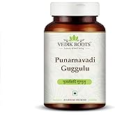 VEDIKROOTS Punarnavadi Guggulu - Ayurvedic Herbal Supplement | 60 Tablets (Pack of 01)