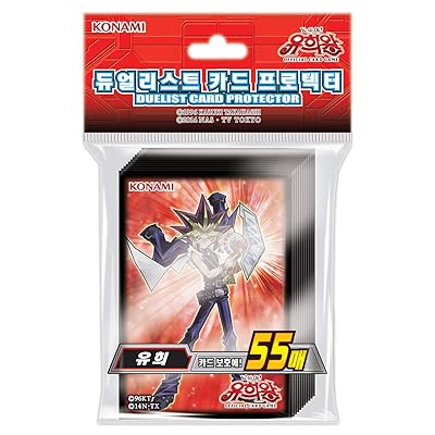 Konami Yugioh Zexal Duelist Card Sleeves [55PCS] Dominican Republic | Ubuy