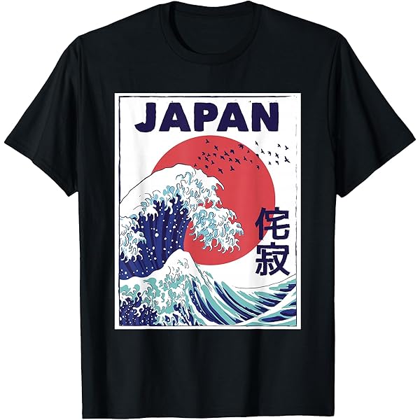 Amazon.com: City Pop Aesthetic Vaporwave Style 80s Japanese