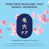 Bioré Deep Cleansing Nose Pore Strips for Blackheads - 14 Count view 7