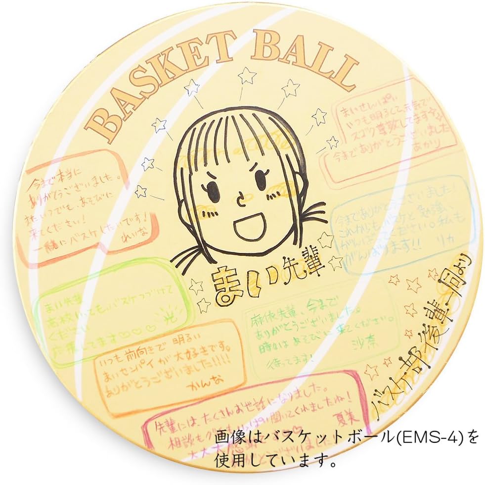 Amazon エヒメ紙工 丸型色紙 バレーボール Ems 5 F240mm 3枚入 文房具 オフィス用品 文房具 オフィス用品