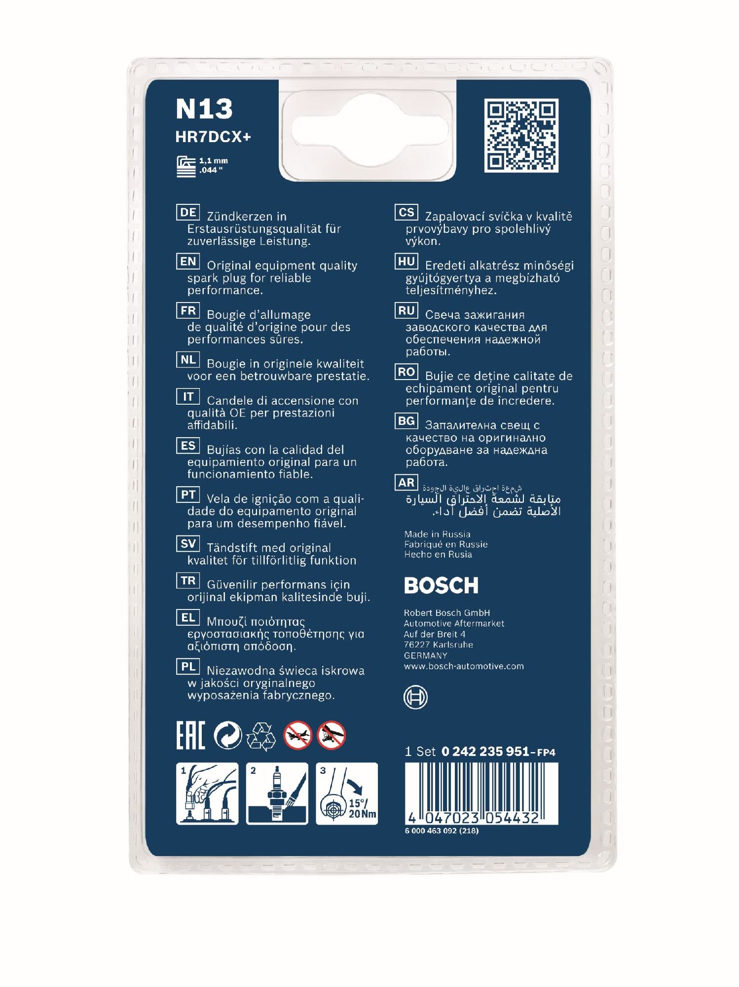 Bosch HR7DCX+ (N13) - Nickel Zündkerzen - 4er Set 2