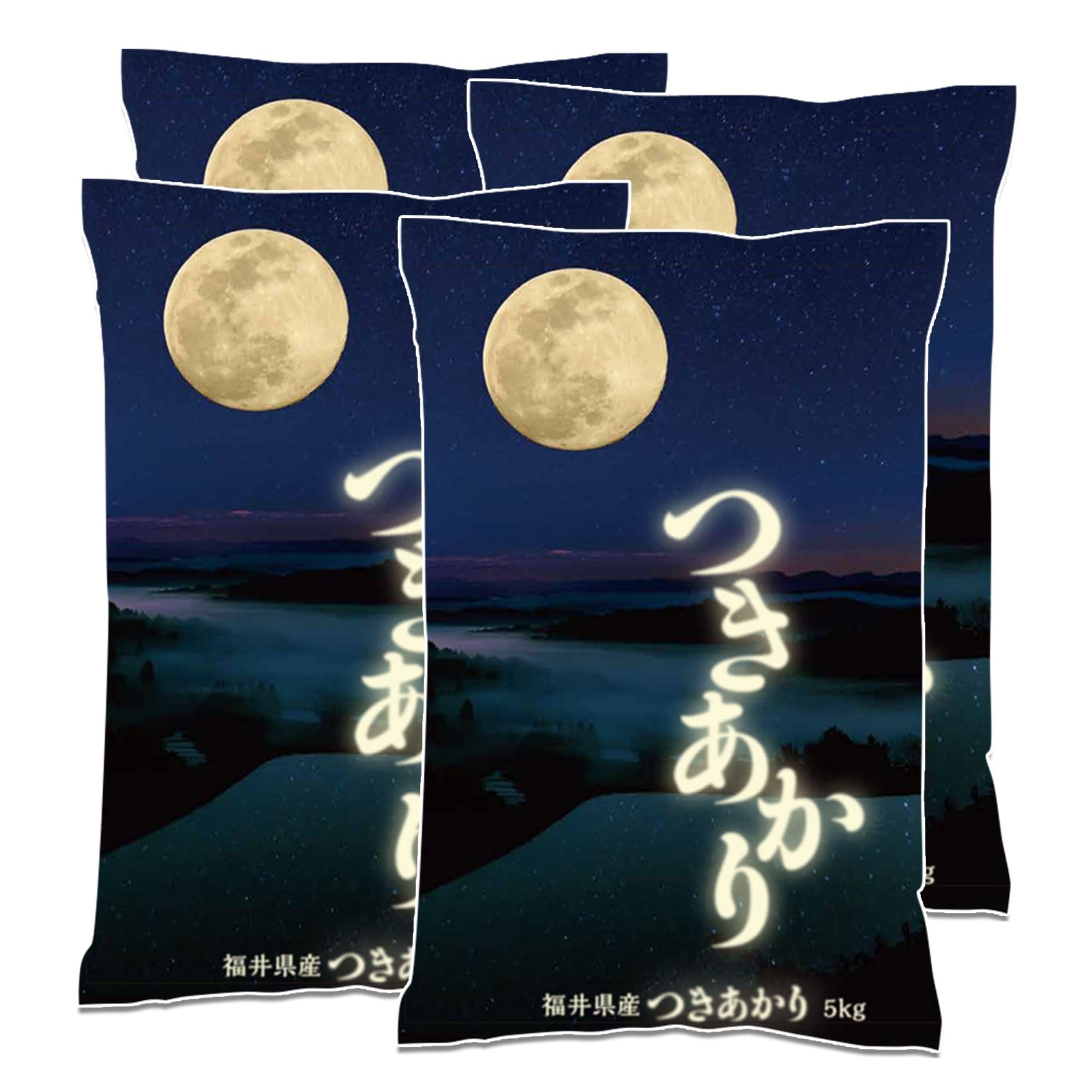 米 20kg 5kg×4袋 つきあかり 福井県産 白米 令和7年産商品画像