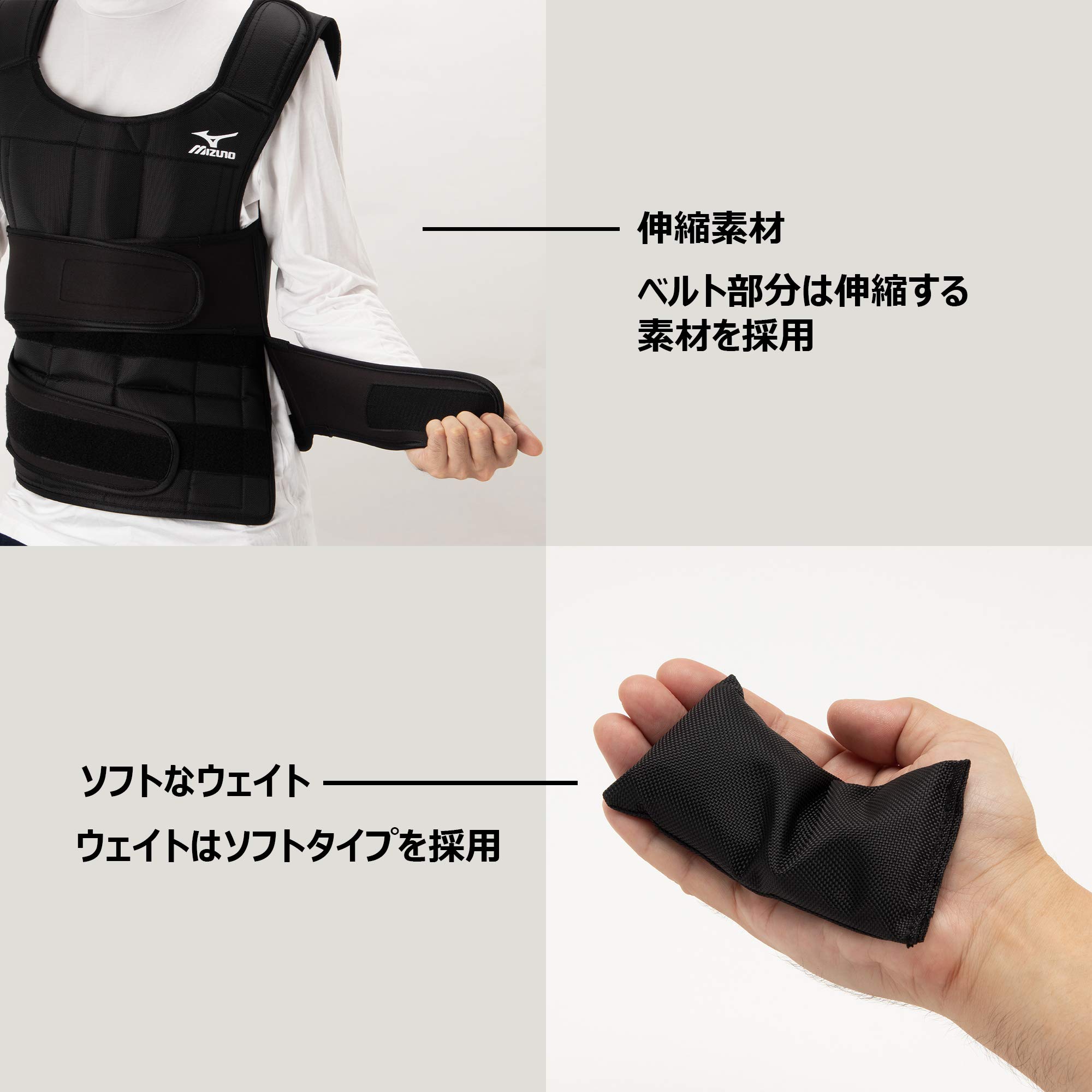 Mua ミズノ Mizuno トレフィット ウエイトジャケット 10kg C3jwt Tren Amazon Nhật Chinh Hang 21 Fado