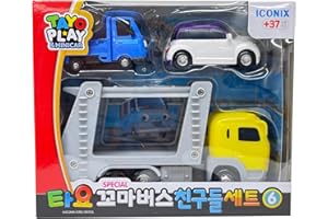 TAYO THE LITTLE BUS 120 Tayo The Little Bus Special Friends Set 6 - Christmas and Birthday Gifts for Kids, Compatible with Large Playsets! Includes Popular Tayo Friends from The Animation