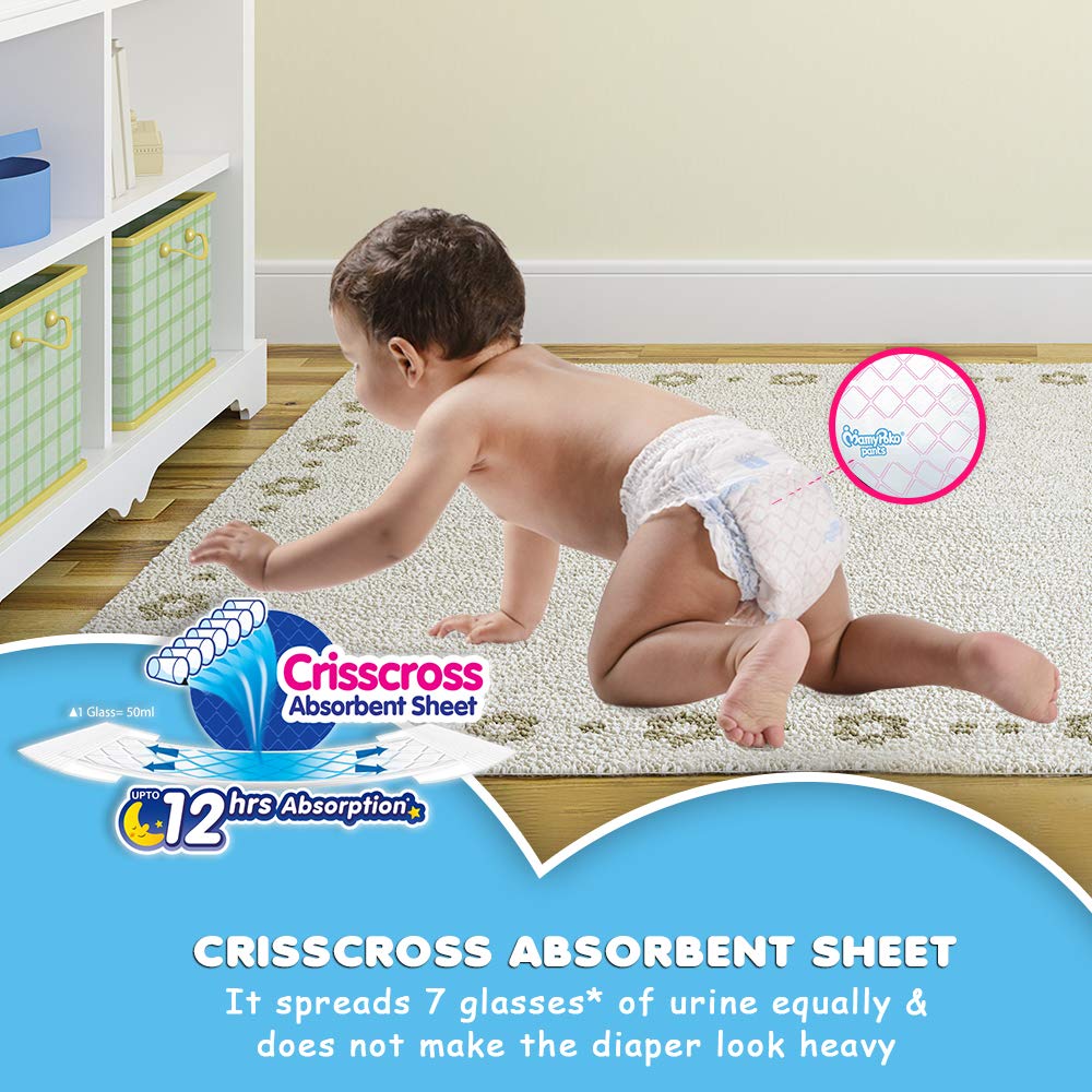 mamy poko pants medium 117