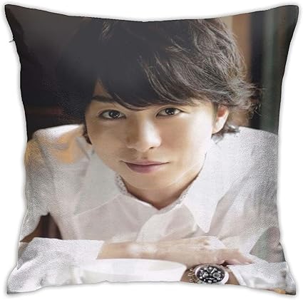 Amazon かわいい枕カバーとスタイリッシュなインテリア枕カバー背もたれソファ車抗菌消臭洗える Arashi 嵐 櫻井翔 45x45cm 枕カバー ピローケース オンライン通販