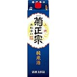 菊正宗 上撰 さけパック・生もと純米 1800ml [兵庫県/辛口]
