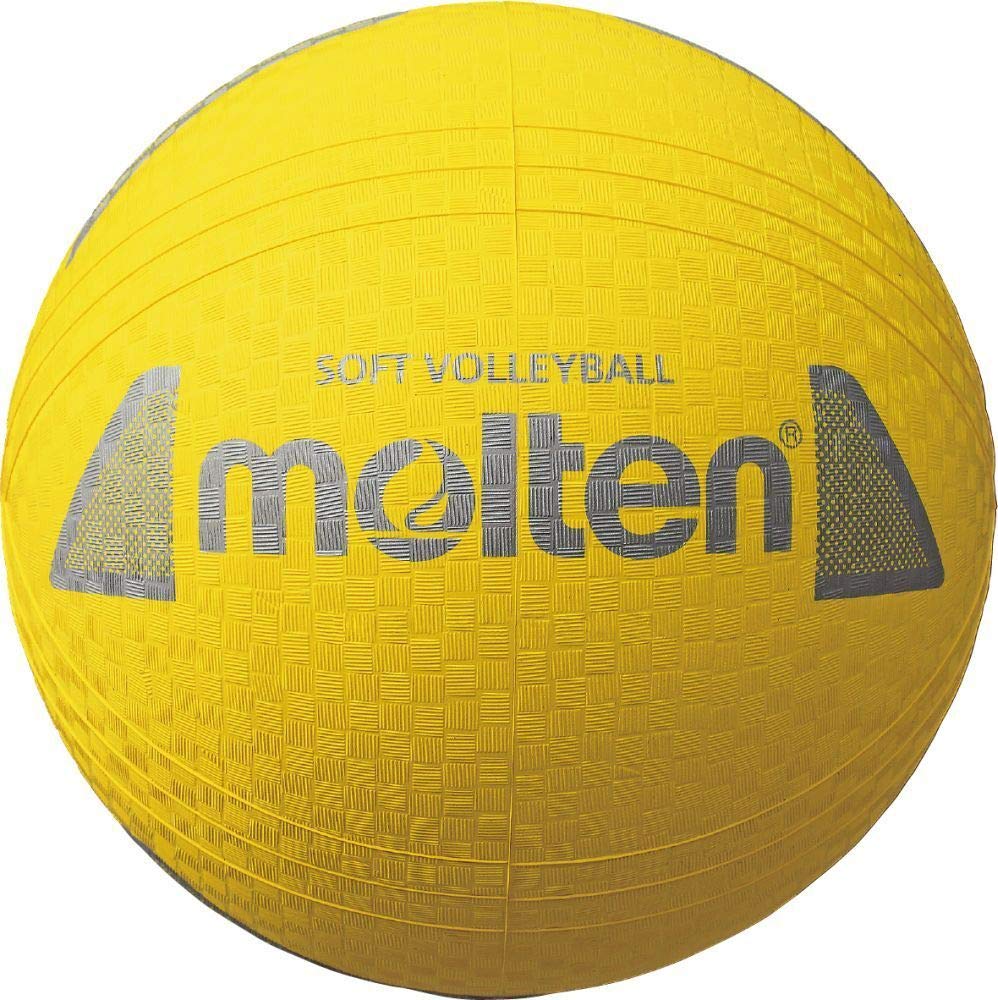 Molten SY1250 Softball Yellow Ø 210mm