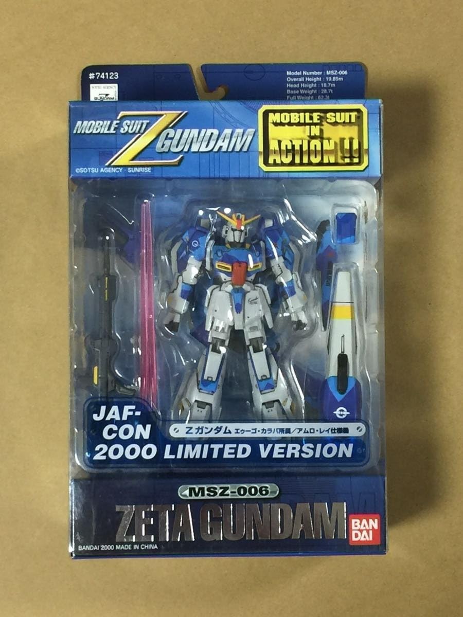 Amazon Co Jp Jaf Con 00 Zガンダム エゥーゴ カラバ所属 アムロ レイ使用機 新品品 Ms In Action モビルスーツ イン アクション 限定品 ホビー 通販