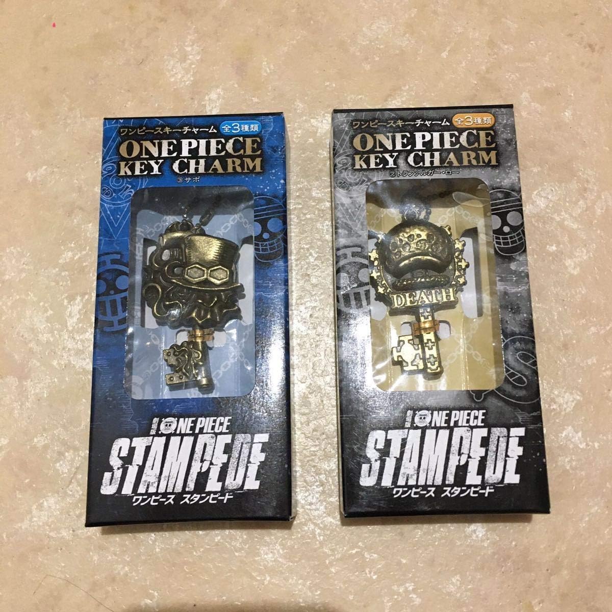 Amazon 劇場版ワンピース キーチャーム サボ トラファルガー ロー