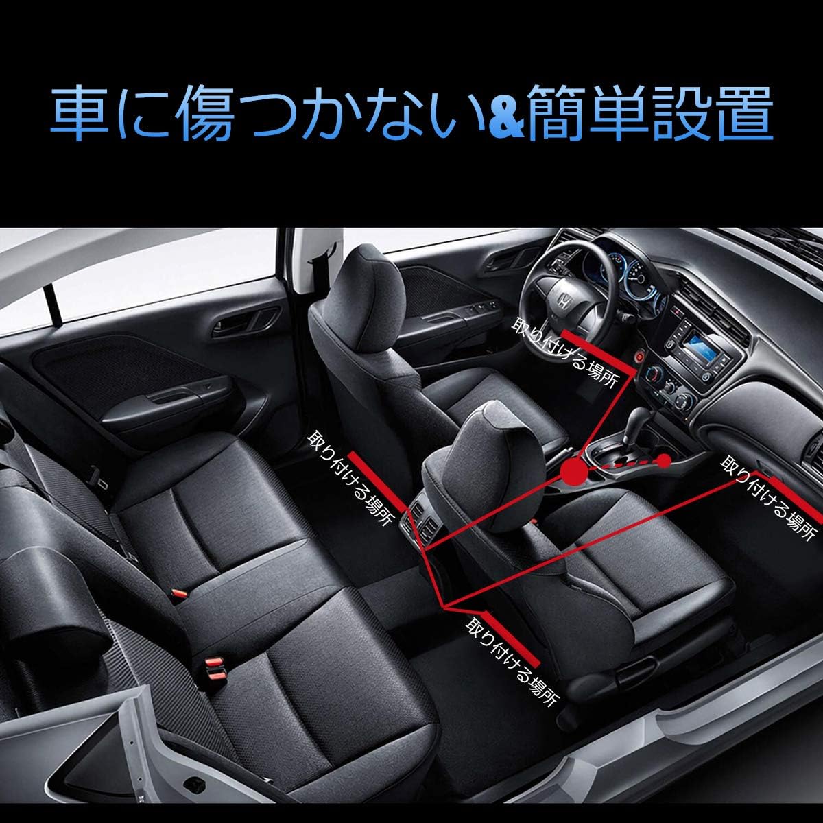 Amazon Oheealt 車テープライト Rgb テープライト 車内装飾用 Usb式 高輝度 音に反応 防水 全8色に切替 高輝度 フットランプ 足下照明 リモコン付き ライト 照明アクセサリー 車 バイク