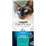 Purina Pro Plan Urinary Tract Health, High Protein Adult Dry Cat Food Chicken & Rice (Packaging May Vary)