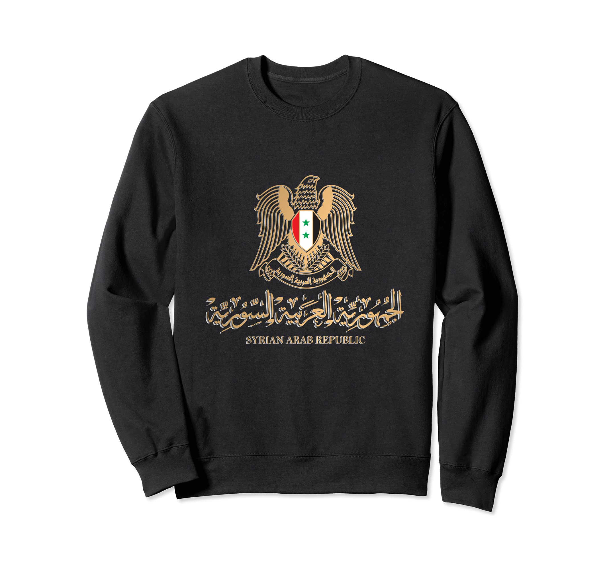 Golden Emblem of Syria Arab Republic with Syria Flag Sign Sweatshirt