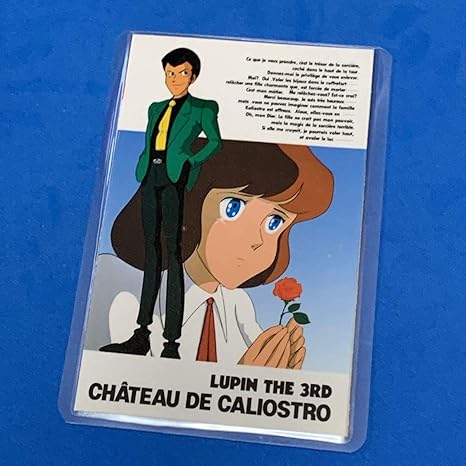 Amazon ルパン三世 カリオストロの城 ラミネートカード 8 ジブリ カセットインデックス ポストカード 原画 レーベル おもちゃ ホビー