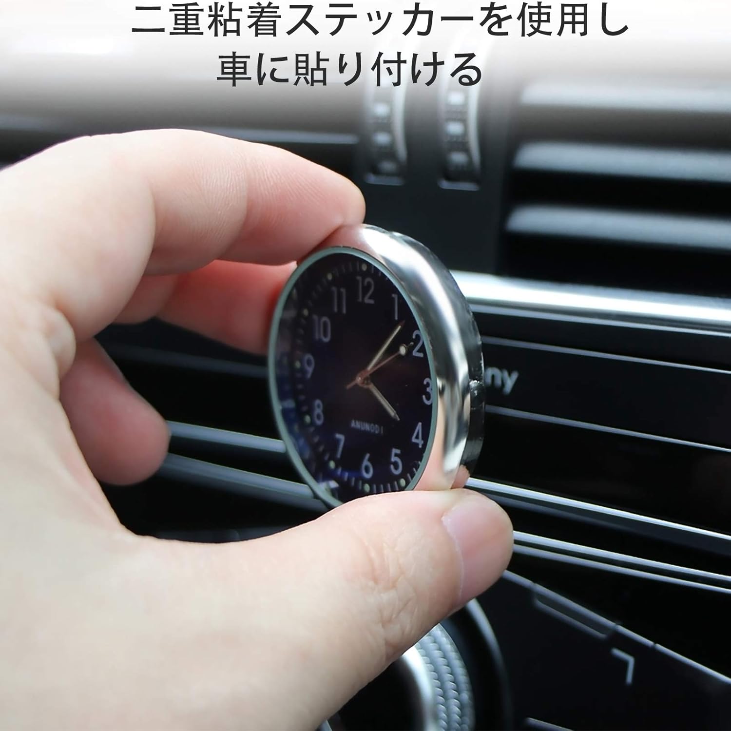 Amazon Youool 車用 小型 アナログ時計 アナログ表示 取付簡単 持ち運びが簡単 発光ダイヤル付き 車装飾品 車載用品 ブルー 時計 コンパス 温度計 車 バイク Amazon Youool 車用 小型 アナログ時計 アナログ表示 取付簡単 持ち運びが簡単 発光ダイヤル付き 車装飾品 車載用品 ブルー 時計 コンパス 温度計 車 バイク