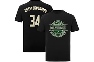 555 Mens/Women/Kids Basketball T-Shirt No Brand/Logos 100% Cotton