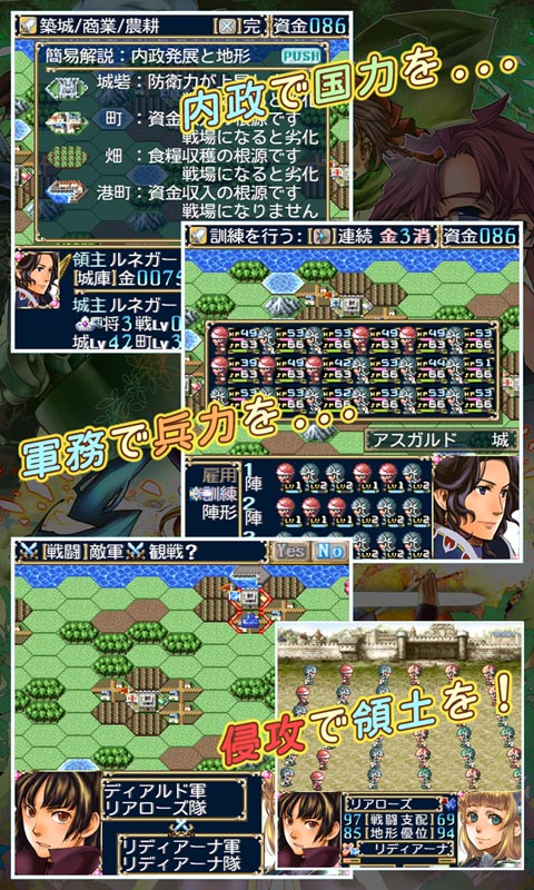 Neodeserter S Plus Spver Amazon Co Jp Appstore For Android