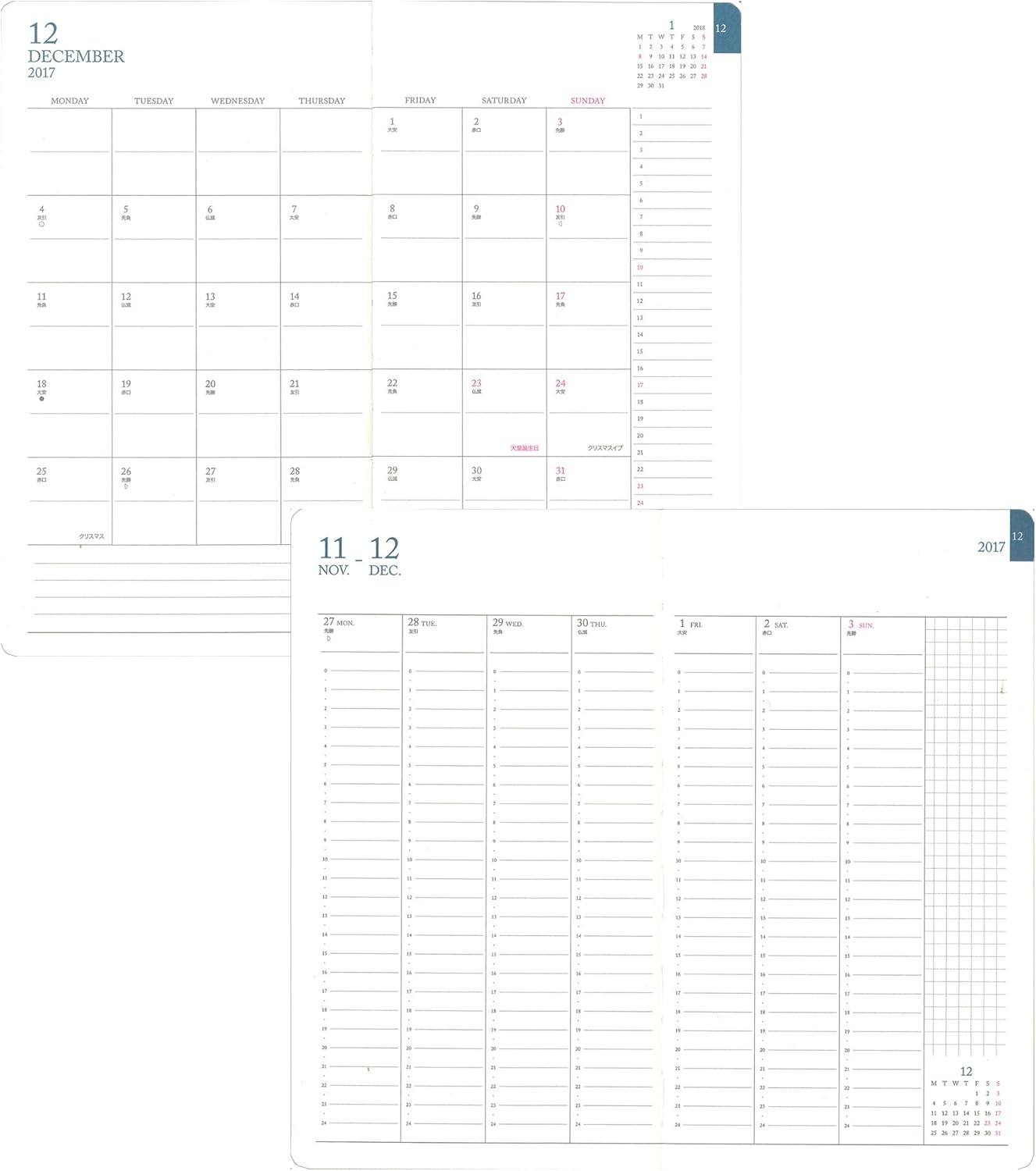 Amazon デルフィーノ ディズニー 17年12月始まり バーチカルウィークリー手帳 ミッキー A5スリムサイズ Dz 文房具 オフィス用品 文房具 オフィス用品