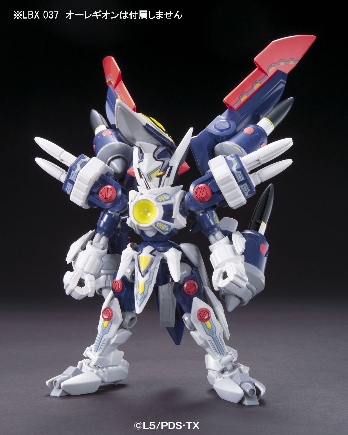 Mua ダンボール戦機W (ダブル) LBX ステッカー 14 LBX オーレギオン用