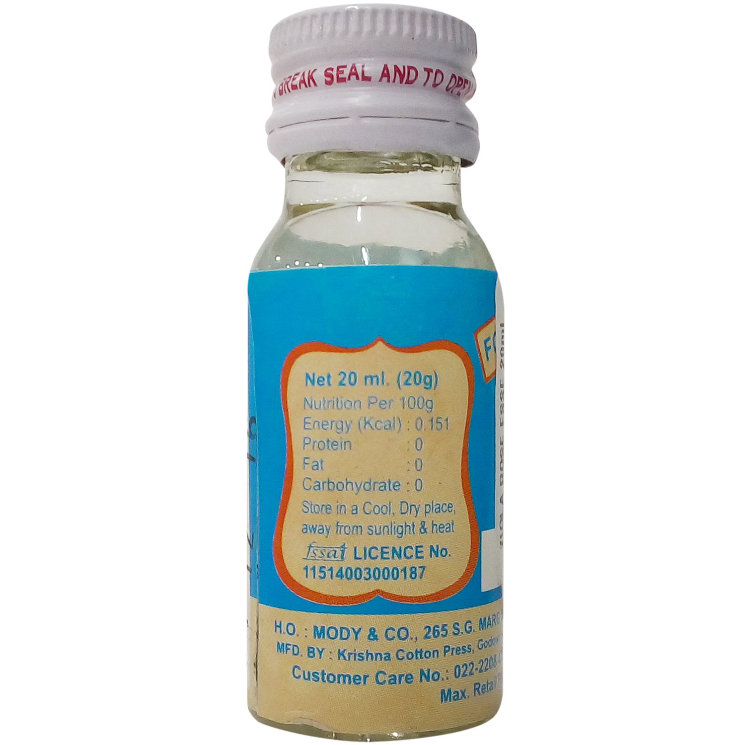 Viola Food Flavour Rose Essence ml Bottle Amazon In Grocery Gourmet Foods