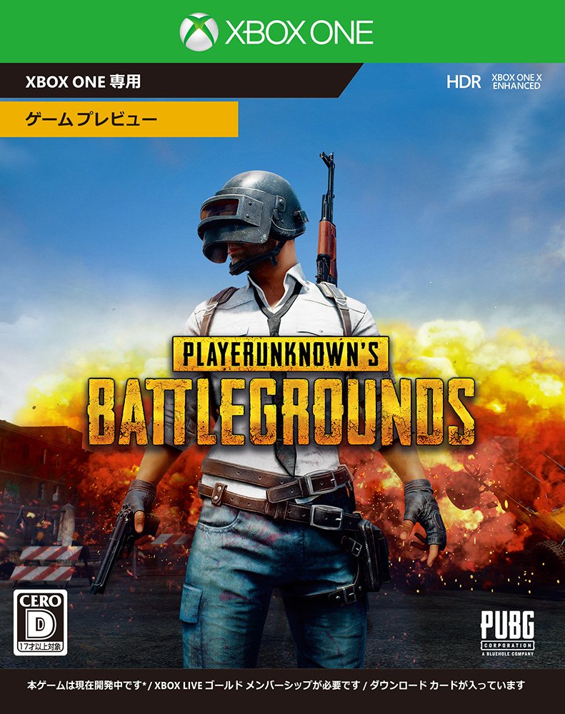 O jogo “PLAYERUNKNOWN’s Battlegrounds” já vendeu 26 milhões de cópias