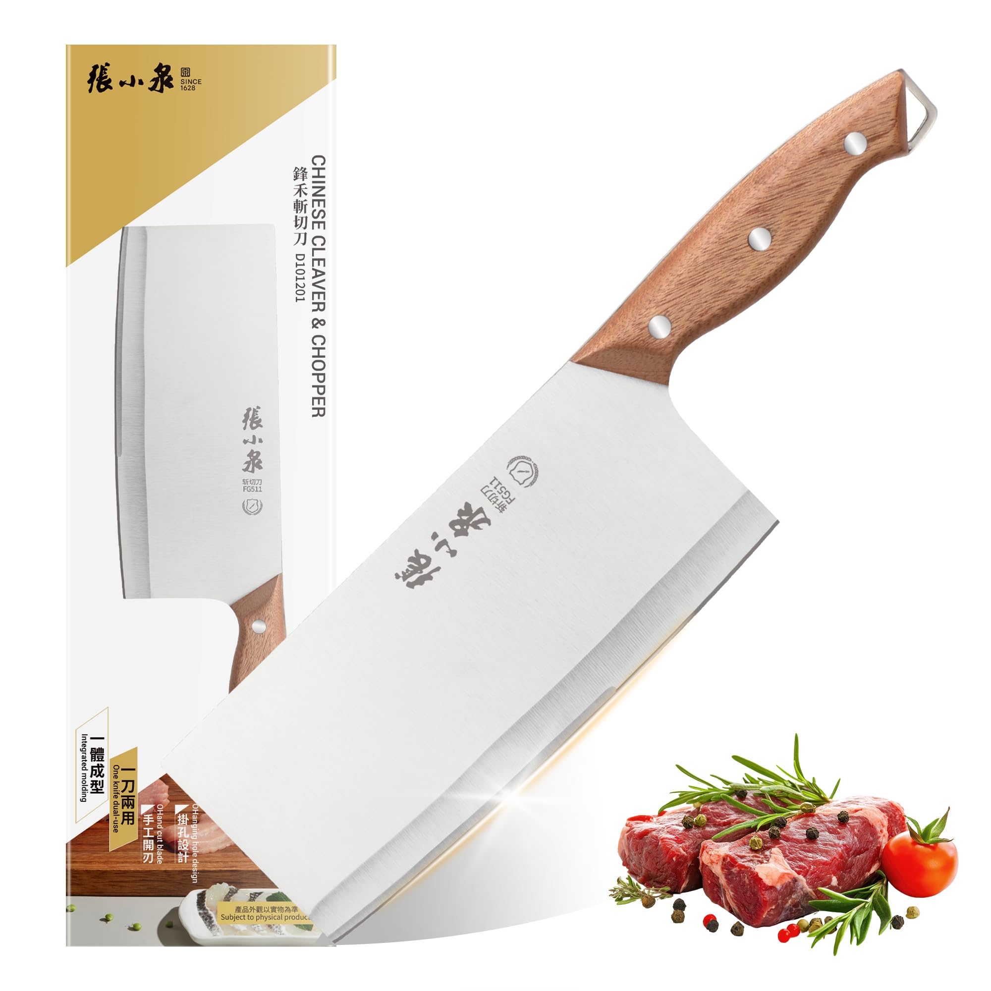 Photo 1 of ZHANG XIAO QUAN SINCE 1628 7.3” Meat Cleaver, 40Cr13 Chinese Chopper Slicing Knife Chinese Chefs Knife Wood Handle
