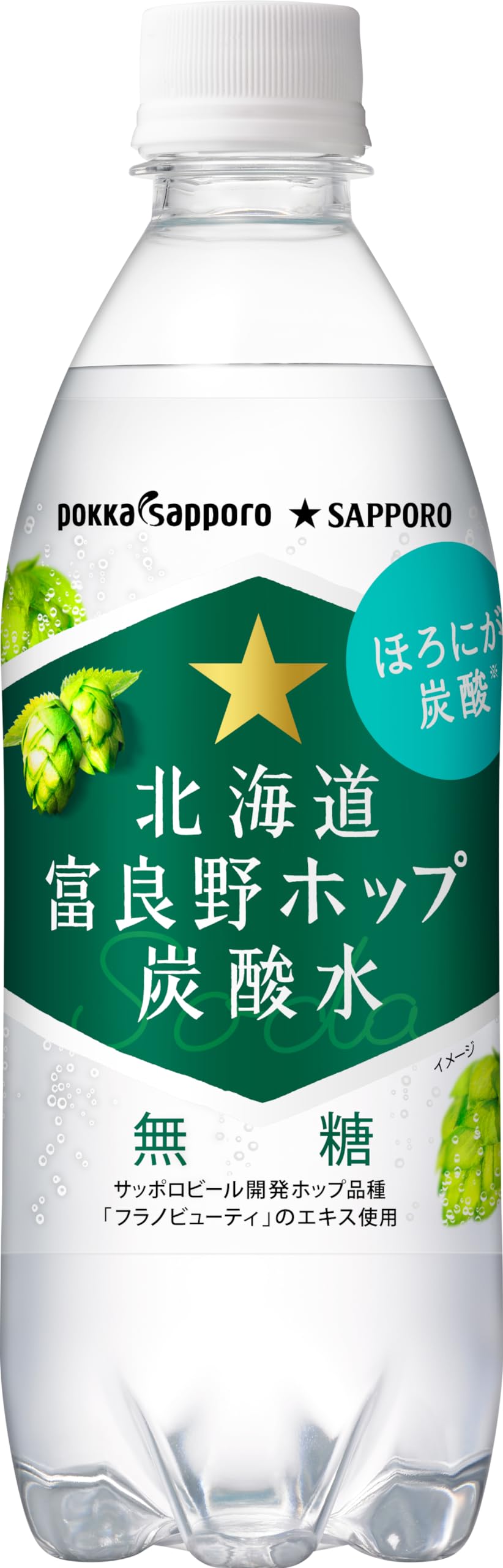 TOCHIとCRAFT ポッカサッポロ 北海道富良野ホップ炭酸水 500ml × 24本商品画像
