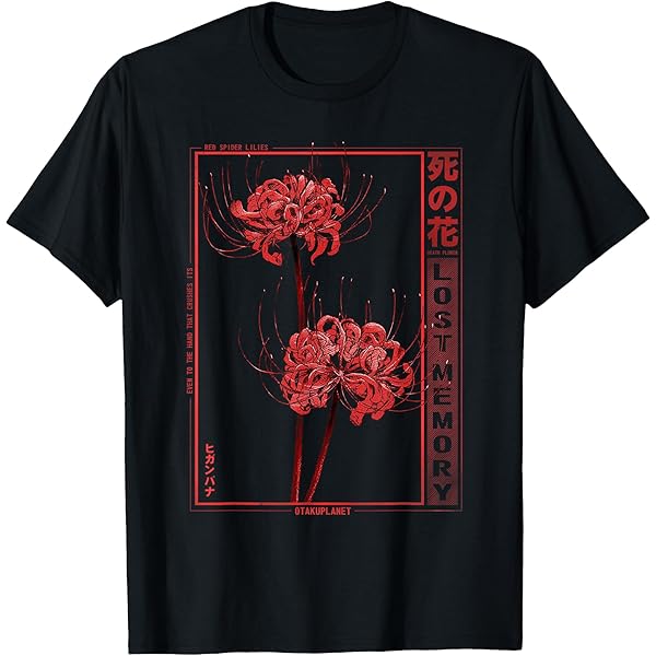 Amazon.com: Japanese Tokyo Rose Inscription T-Shirt T-Shirt